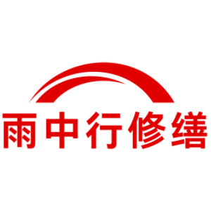 延庆别墅结露水珠修缮