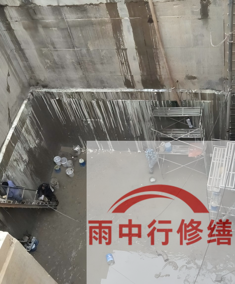 延庆中国五矿某大型污水处理厂堵漏案例